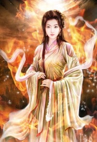 极品透视神医