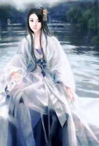 假妻算计